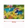 Puzzle "World of Dinosaurs", 48 details