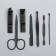 Manicure set "Cool man", 7 items