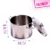 Set of metal utensils "Wittty", 8 items