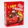 Gift package "Happy Birthday!" 31x40x11 cm, packaging, cars