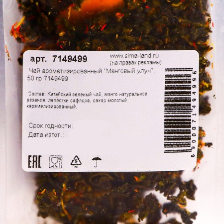 Flavored tea "mango oolong", 50 g-1
