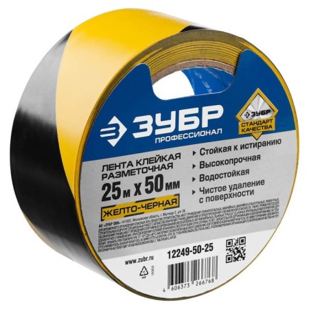 Factive bison 12249-50-25, yellow-black, 50 mm x 25 m 25 m-1