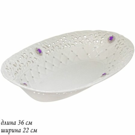 Oval dish Lenardi "Northern Lights", length 36 cm