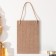 Panel decorative pointer MDF "Men" 1x12x18 cm