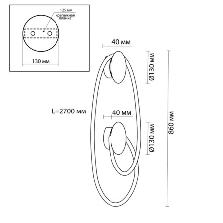 Corda IP20 LED 25W 3000K wall lamp-4