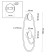 Corda IP20 LED 25W 3000K wall lamp