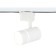 Sovetor track Ambrella GL5216 SWH GU10, 12W, white sand