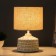 Andendi table lamp E14 40W white 15x15x25 cm Risalux