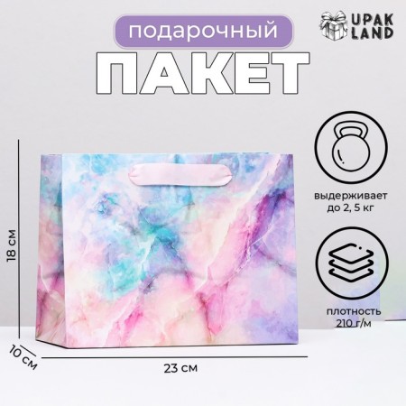 Laminated horizontal "pink marble" laminate, 23 x 18 x 10 cm