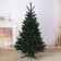 Artificial Christmas tree "Altai" 220 cm