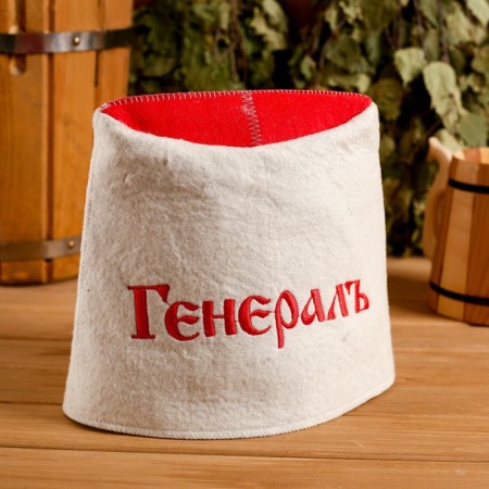 Bath cap "General" Papaha
