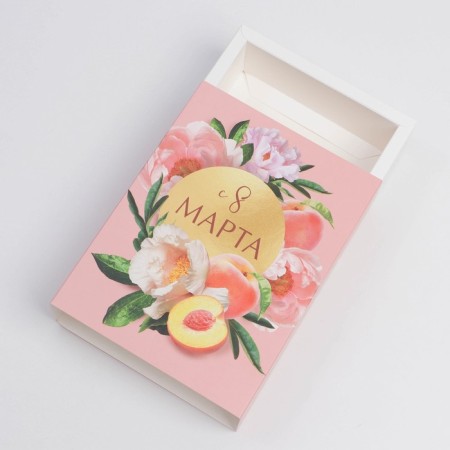 Confectionery box, packaging, “March 8”, 20 x 15 x 5 cm-1