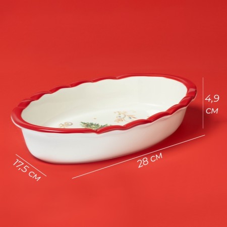 Baking dish New Year's share "Magic tree", 28 × 17.5 × 4.9 cm, white color-4