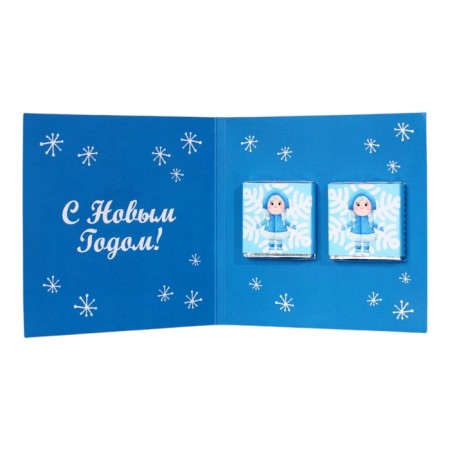 New Year. Chocolate postcard "Happy New Year! Snow Maiden", 2 pcs * 5 g-1