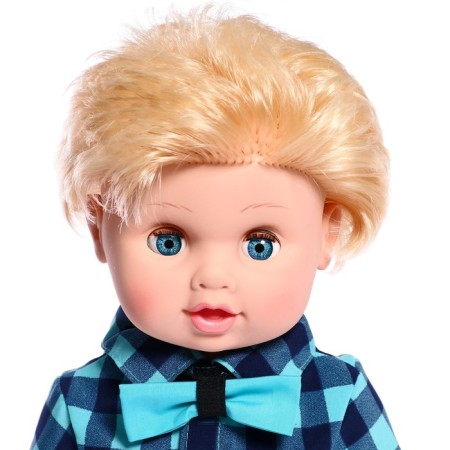 Doll "Sasha 10", voiced, 50 cm-1