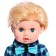 Doll "Sasha 10", voiced, 50 cm