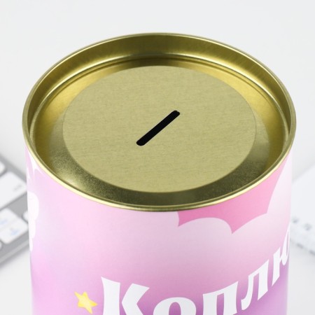 Копилка XXL «Единорог», 20 х 12,5 см-5