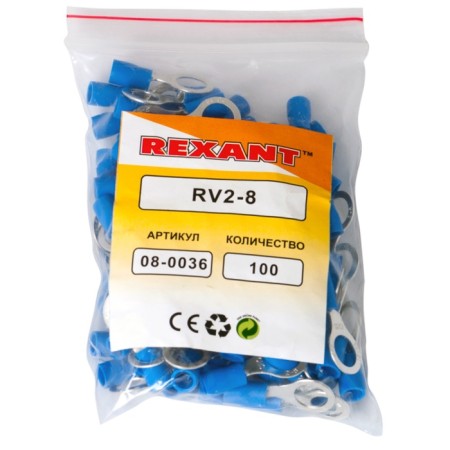 Ring Tip isolated Ø 8.4 mm 1.5-2.5 mm² (NKI 2.5-8/NKI2-8) Blue Rexant-2