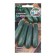 Embassy F1 Zucchini seeds, 1.5 g