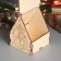 New Year's Domik box "Snake, Fairytale NG" 12x10x14 cm