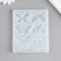 Mold Silicon "Butterflies" 6 items 9x10.8x0.8 cm