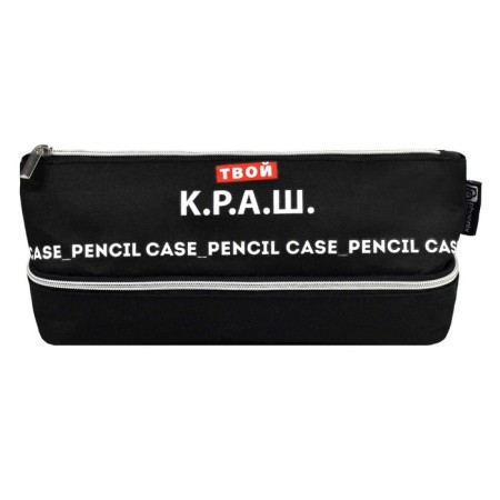 Penal soft, 1 department, 85 x 200 x 85 mm, voluminous, phoenix "phrases with character" Black 65249-1