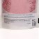 Kisel dry, rapidly soluble "raspberries", 250 g