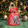 New Year. Gift set "Frosty morning", 500 g