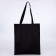 Bag Shoper "Apivas will be?" 35 x 0.5 x 40, departure without lightning, without lining, black
