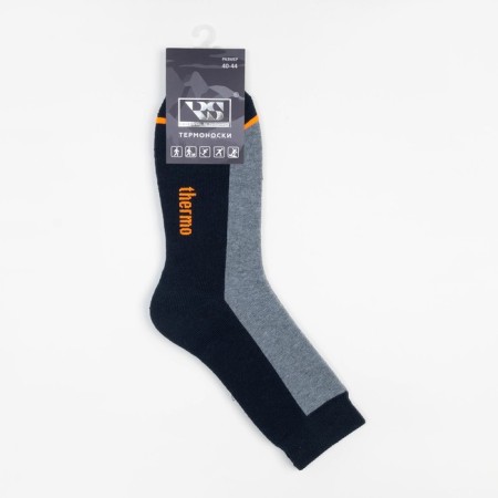 Thermonies male, gray/blue color, size 27-3