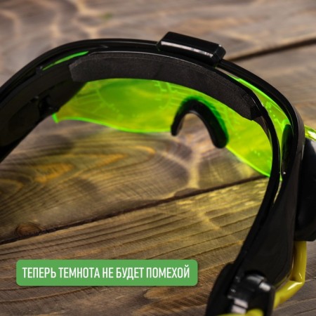 Spy toy "night vision glasses", work from batteries-5