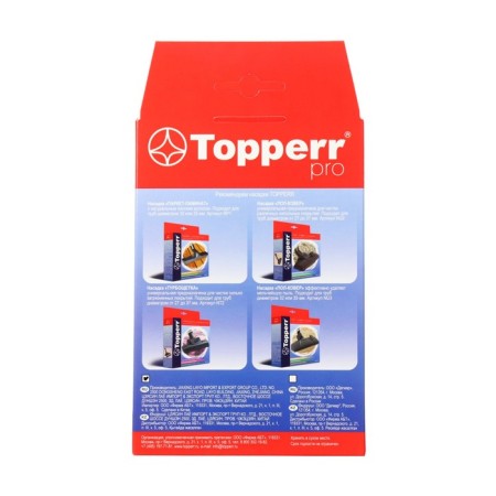 Topperr filter for vacuum cleaners Samsung SC51, SC53, SC54-1