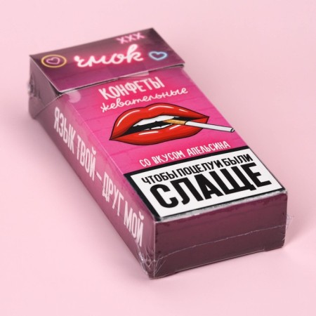Chewing sweets "Kiss", taste: orange, 50 g (18+)-3
