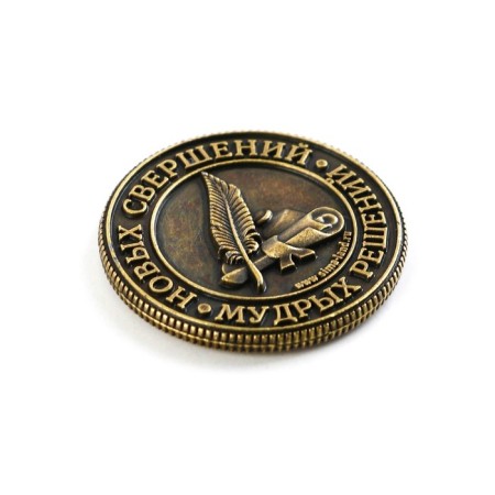 Souvenir coin on the graduation "graduate for luck", metal, d = 2.5 cm-5