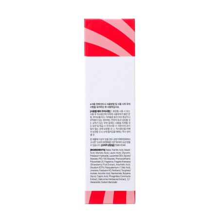 Father Grace Day multivitamin, cleansing, with strawberries, 100 ml-2
