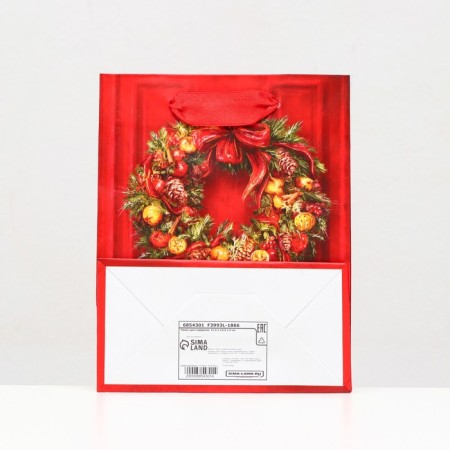Laminated "Magic Wreath" package 11.5 x 14.5 x 6 cm-3