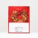 Laminated "Magic Wreath" package 11.5 x 14.5 x 6 cm