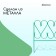 Decorative fence, 54 × 340 cm, 5 sections, metal, green, "elegant"