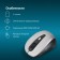 Mouse call 435MW Black/Gray optical (1600DPI) wireless USB for laptop (4but)