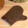Set for a bathhouse 3 objects (rug, hat, mitten) with a colored tubler mix