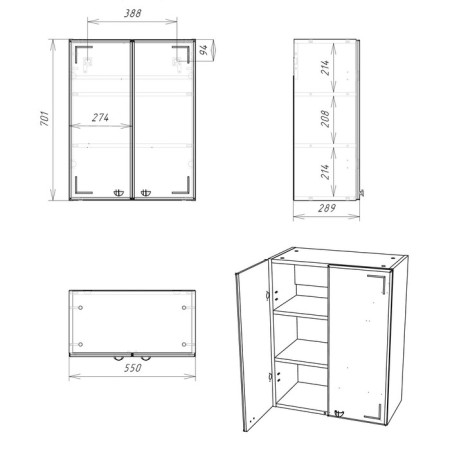 Bathroom hinged cabinet 02-55, 55 x 70 x 28.9 cm-6