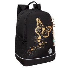 School backpack, 38 x 28 x 18 cm, Grizzly, ergonomic back, + keychain, black