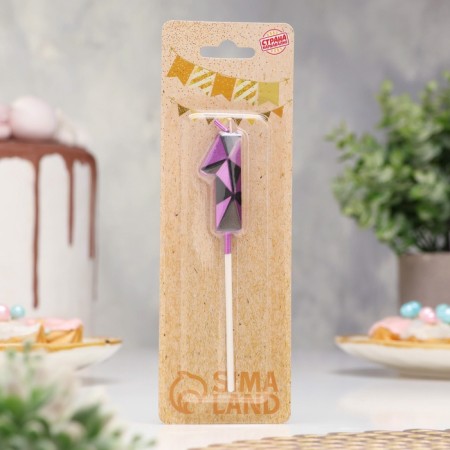 Candle for Cake "Almaz", number "1", purple metallic-1