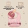 Set for feeding: bib, plate on a suction cup, spoon, m & b, dusty rose