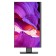 Monoblock Digma Pro Unity 23.8 "Full HD i3 1215U (1.2) 8GB SSD256GB UHDG CR Ubuntu Gbiteth W 106855