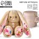 Soft toy Bunny "Fairytale LI"