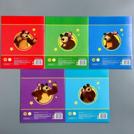 Notebook in a ruler of 12 sheets, 5 types of mix, cover coated cardboard, Masha and the bear-1