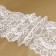 Lace cilia, 210 mm × 3 ± 0.5 m, white color