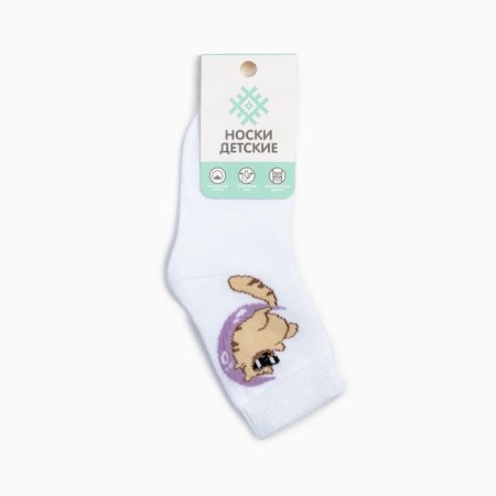 Nosk children's kaftan “Cat with glasses”, size 14-16 cm, white color-4
