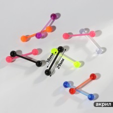 Piercing in the “bar” language, l = 2.9 cm, d = 6 mm, color mix